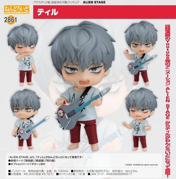 NEW AUTHENTIC Good Smile Nendoroid 2861 ALIEN STAGE Till Action