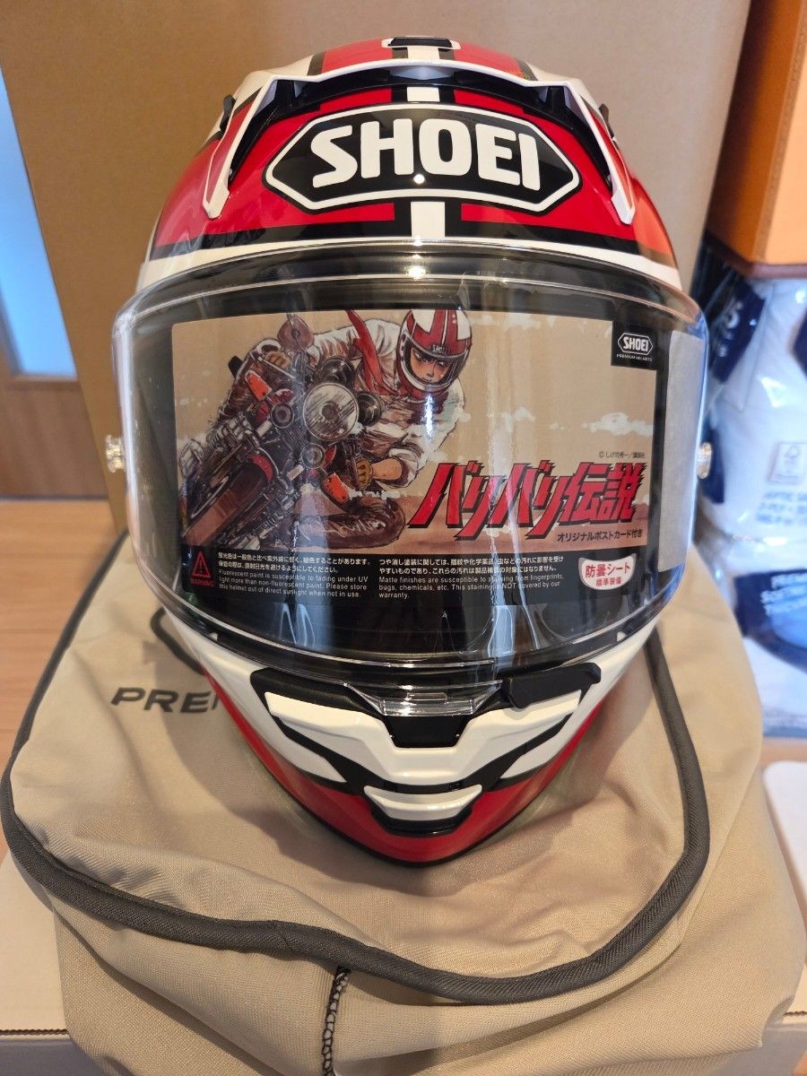 SHOEI X-Fifteen Baribari Densetsu Gun Helmet TC-1 XS 53-54cm NEW