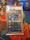 JAP SV2A-POKEMON 151 MASTERBALL  GYARADOS PSA 10 *Light Scuffs on PSA Holder*