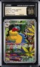 2025 POKEMON JAPANESE WHITE FLARE ART RARE HOLO ARCHEOPS CGC 10 PRISTINE