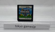Nintendo DS Game New Super Mario Bros Free  Shipping cartridge only