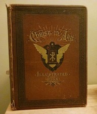 Christ In Art Illustrated Bida Antique Book Engravings 1877 Red Edge