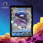 Carte Pokémon Kyogre V 037/159 EB12.5 Epée & Bouclier Zenith Suprême FR Neuve