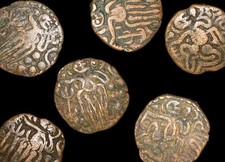 Juego de 8 monedas medievales India Imperio Chola Massa Rajaraja Chola 985-1014 CE