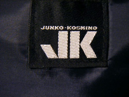 junko-koshino kimono modern designer kimono Black/emerald Green new with tagsSEE - Picture 2 of 7