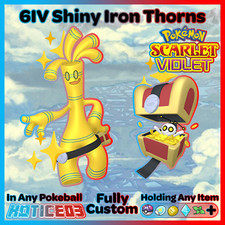 ✨Shiny Gholdengo and Gimmighoul 6IV✨ Pokemon Scarlet & Violet  🚀Fast🚀