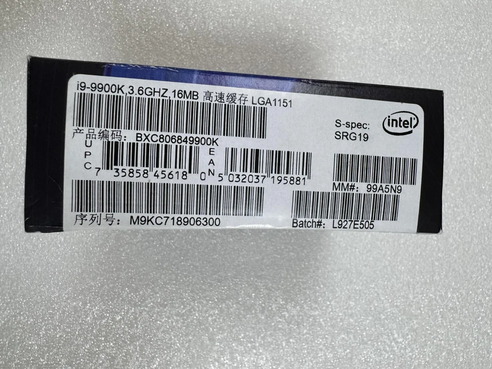 New in box Intel Core i9-9900K LGA 1151 3.6GHz Octa-Core CPU Processor - Image 3 of 4