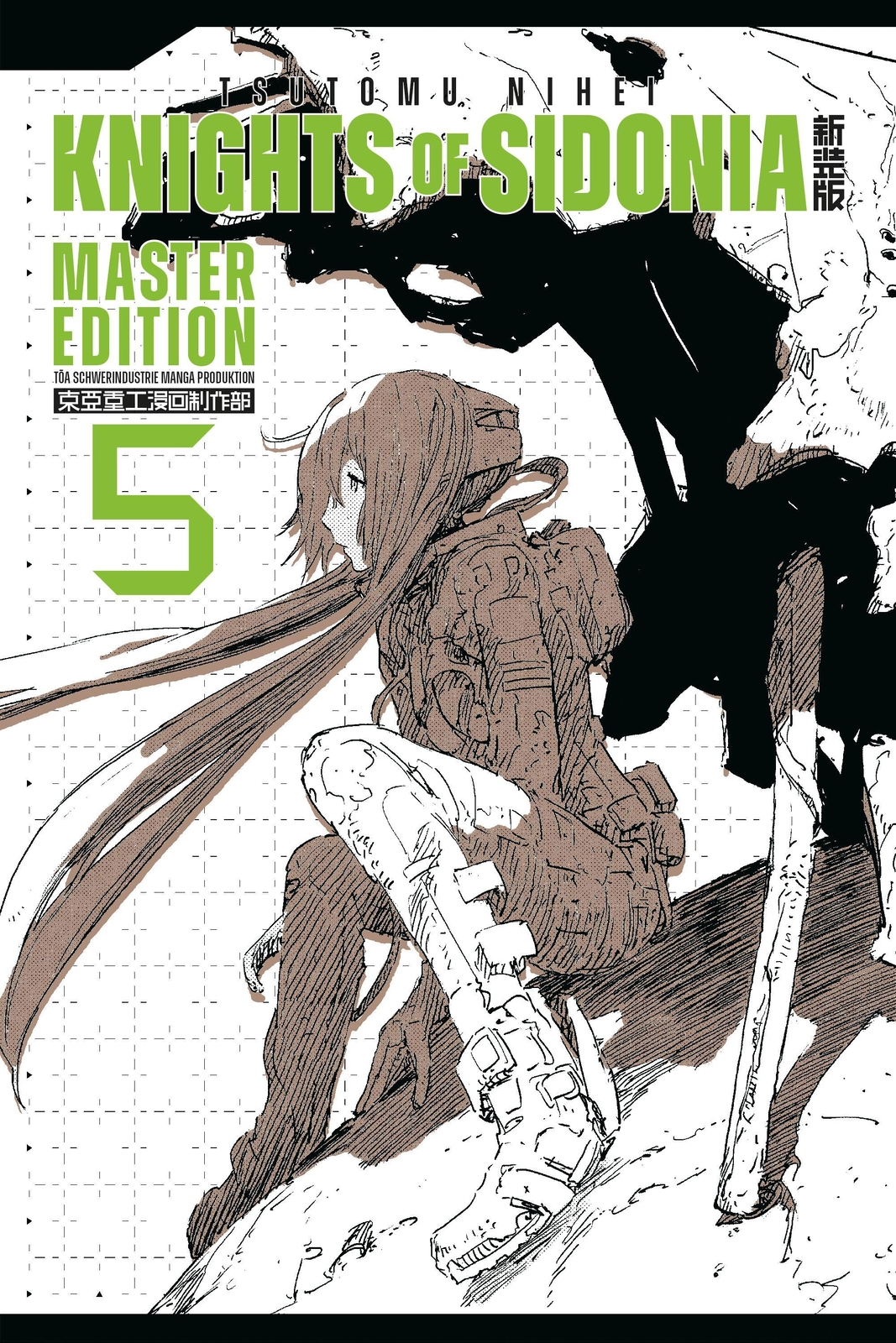 Thumbnail - Knights Of Sidonia 5 Tsutomu Nihei