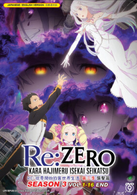 Re:Zero Kara Hajimeru Isekai Season 3 (1-16End) Anime DVD English Dubbed
