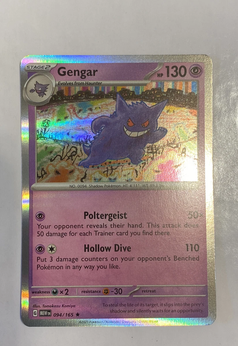 Pokemon: Gengar Japanese Pokemon 151 094/165 - Near Mint