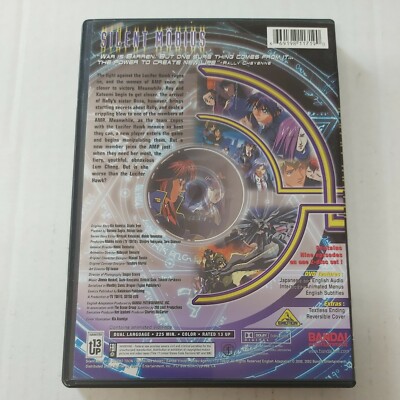 Silent mobius dvd | eBay