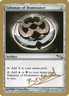 Talisman of Dominance 1x  MtG World Championship Decks 2004 SP/NM