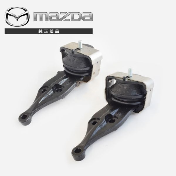 Genuine Mazda 93-02 Rx7 FD3S Right & Left Engine Mount FD01-39