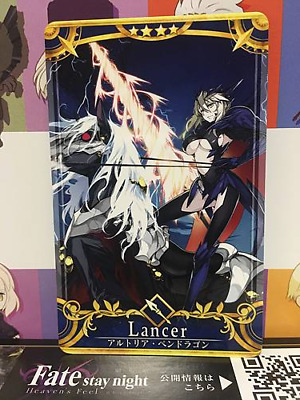 Artoria Pendragon Stage 4 Lancer Alter Star 4 FGO Fate Grand Order Arcade | eBay