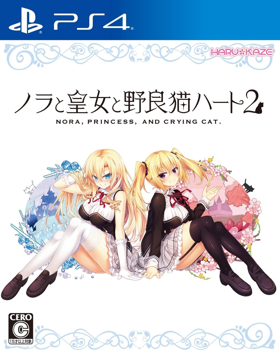 PS4 Game Software Nora Princess and Stray Cat 2 with PR Card PLJM