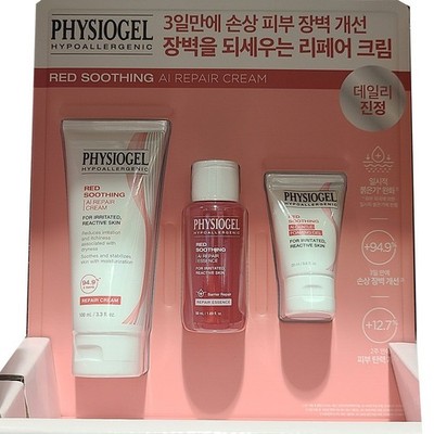 Physiogel Red Soothing AI Repair Cream 100ml + 20ml + Essence 50ml