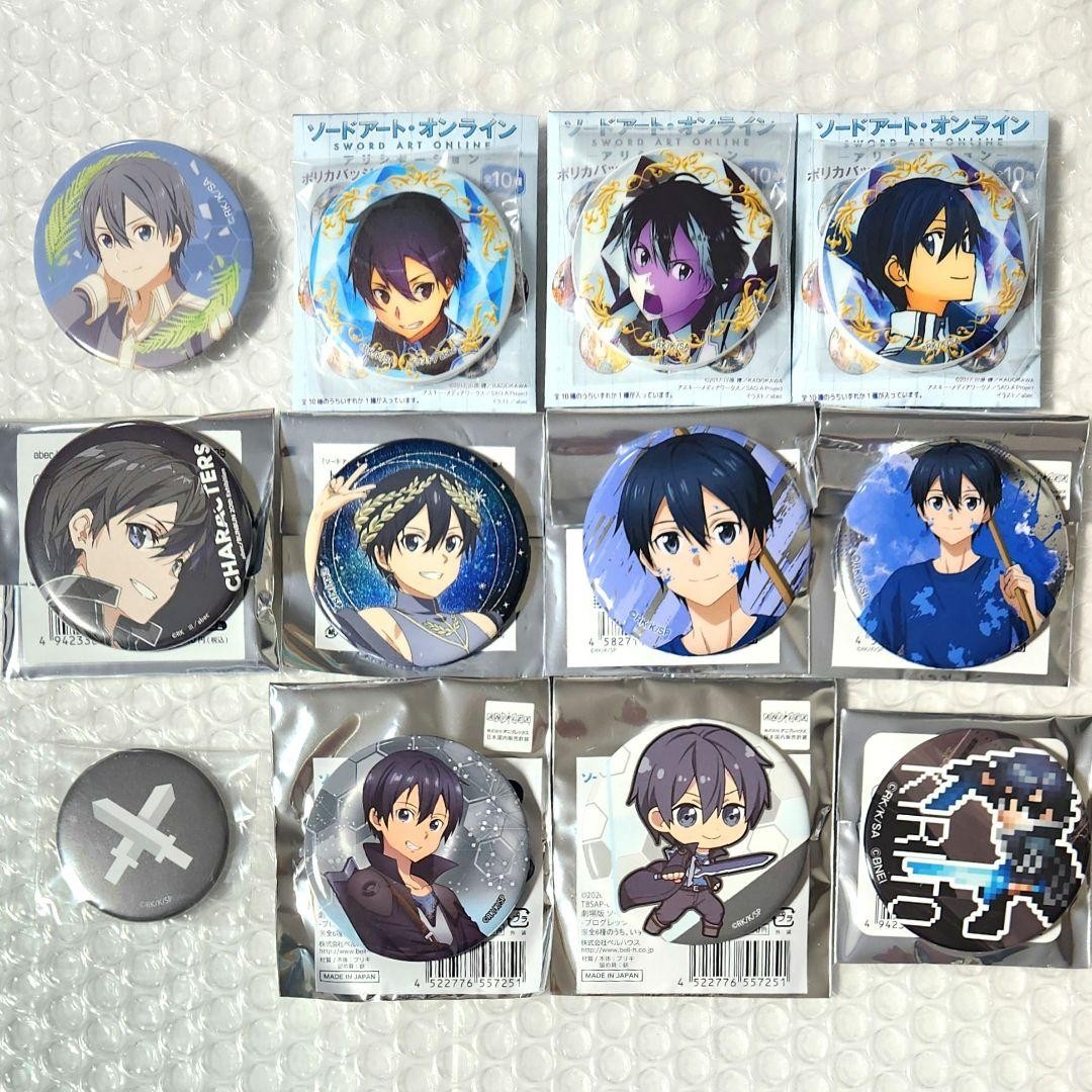 Paquete de 12 insignias de lata SAO Kirito juego de prendedores coleccionables con ilustraciones de personajes