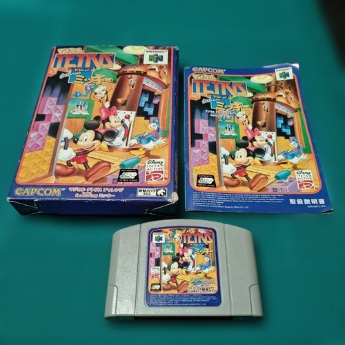Magical Tetris Challenge
