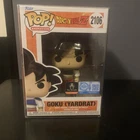 Funko Pop! Vinyl: Dragon Ball - Goku (Yardrat) - Toy Temple Collectibles (#2106)
