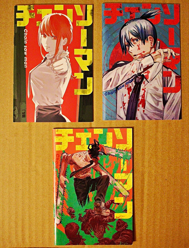 Chainsaw Man Japanese Mini Notebooks Mixed Lot 3  Tatsuki Fujimoto
