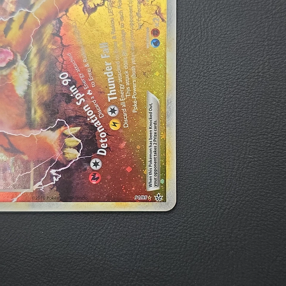 Pokémon TCG • Entei & Raikou Legend (Bottom) • HGSS Unleashed 91/95 • LP - Image 4 of 4