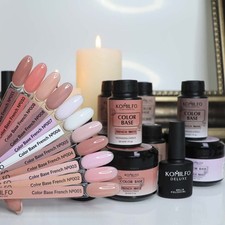 Komilfo Color Base French LED/UV Rubber Base Coat 8ml-30ml Gel Nail Polish