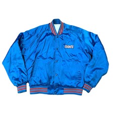 Vintage 80s NFL NY Giants Chalk Line Satin Bomber Varsity Jacket Mens Large