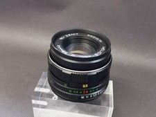 Soviet Vintage Lens Helios 44M-6 ZENIT 58mm 1:2 M42.Russian Lens Zenit USSR