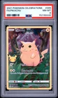 2021 POKEMON CELEBRATIONS #005 FULL ART/PIKACHU PSA 8