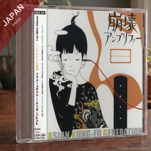 nipponshizai | eBay Stores