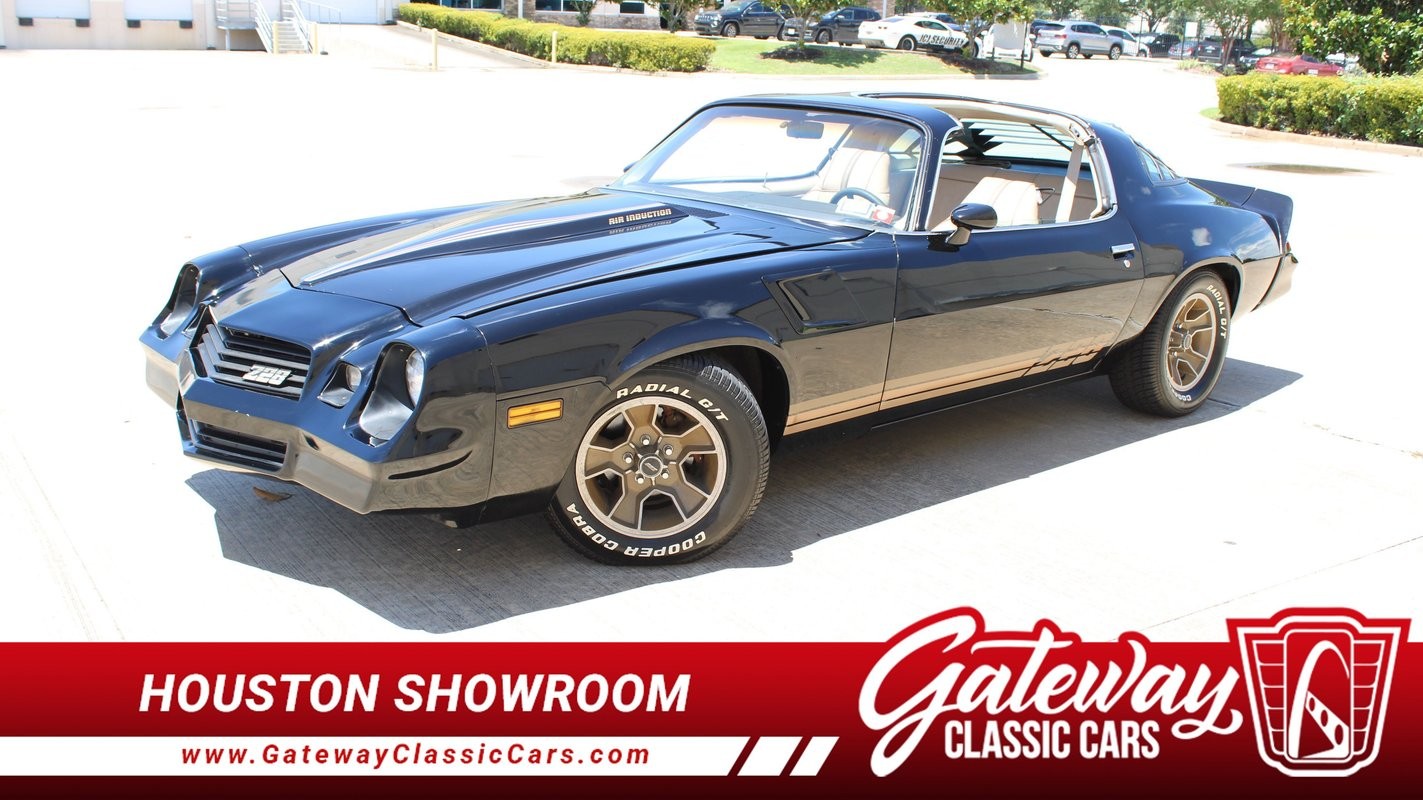 1981 Chevrolet Camaro for sale in Houston Texas