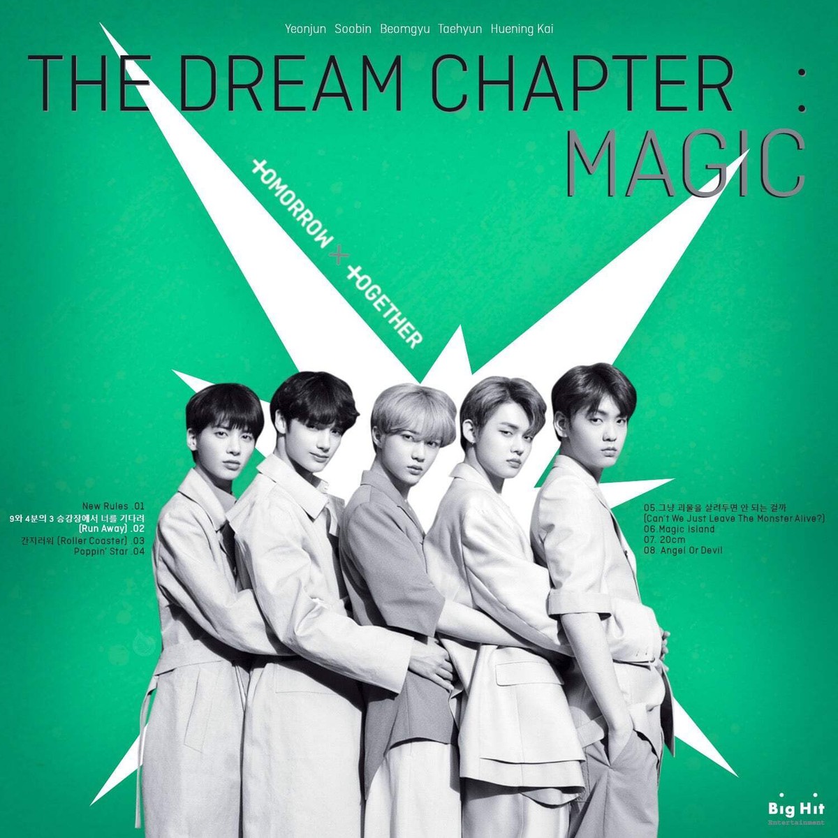 K-POP・アジア TXT THE DREAM CHAPTER:MAGIC K-Pop CD TXT 'The Dream Chapter: Magic' | eBay
