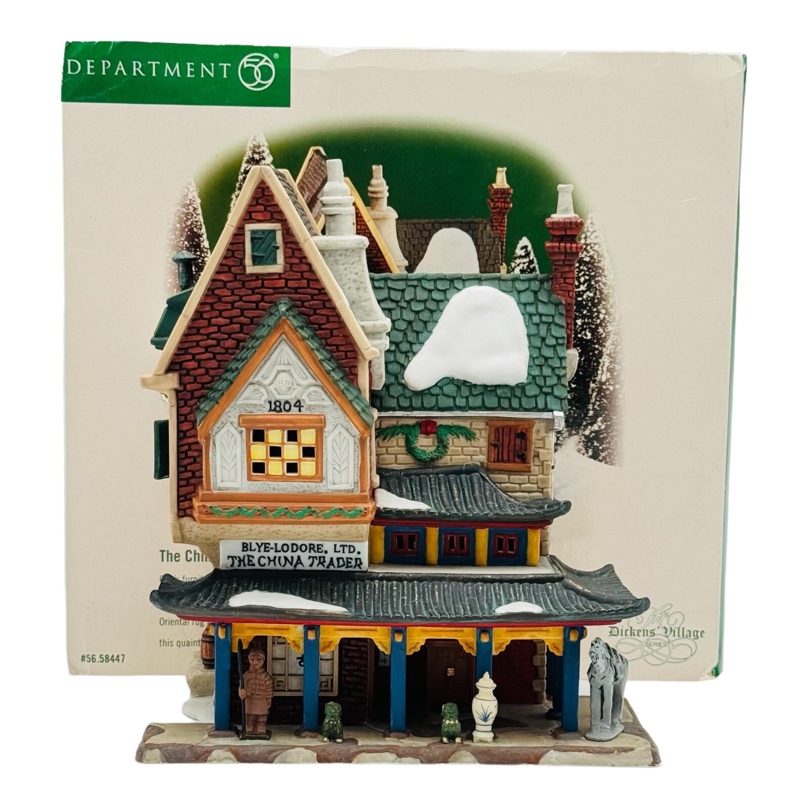 Click here to see eBay Auction