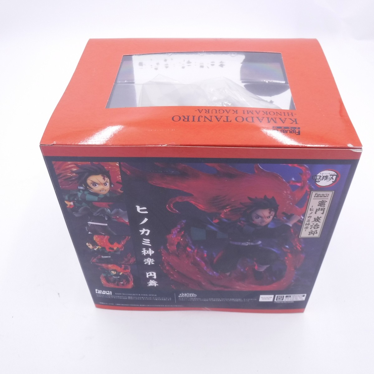 Bandai BAS60346 Figuarts Demon Slayer Kamado Tanjiro Hinokami