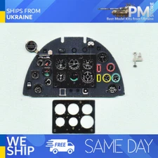 Yahu Model YMA3201 1/32 Spitfire II for Revell Accessories for aircraft