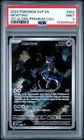 2023 Pokemon SVP EN #052 Mewtwo 151 Ultra-Premium Collection PSA 9