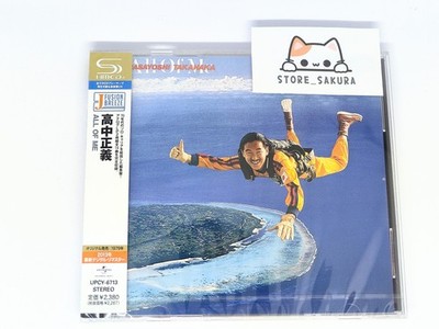 Masayoshi Takanaka All of Me From Japan SHM CD 14tracks Music | eBay