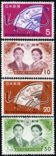 Japan - 1959 - "Mariage du Aki-Hito" - New (MNH) - Yvert nn.623/626