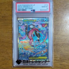 Mega Greninja ex PSA 10 gioco di carte pokemon