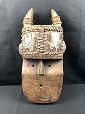 Ethnic wooden "board" mask - Toma (Guinea) - Bakrogui?