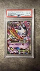 Pokemon M Gengar EX Mega Black Star Promos Holo Rare Card XY166 PSA 6