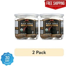2 pack Organic Black Garlic Naturally Cured Whole Bulbs, 5 oz Jar