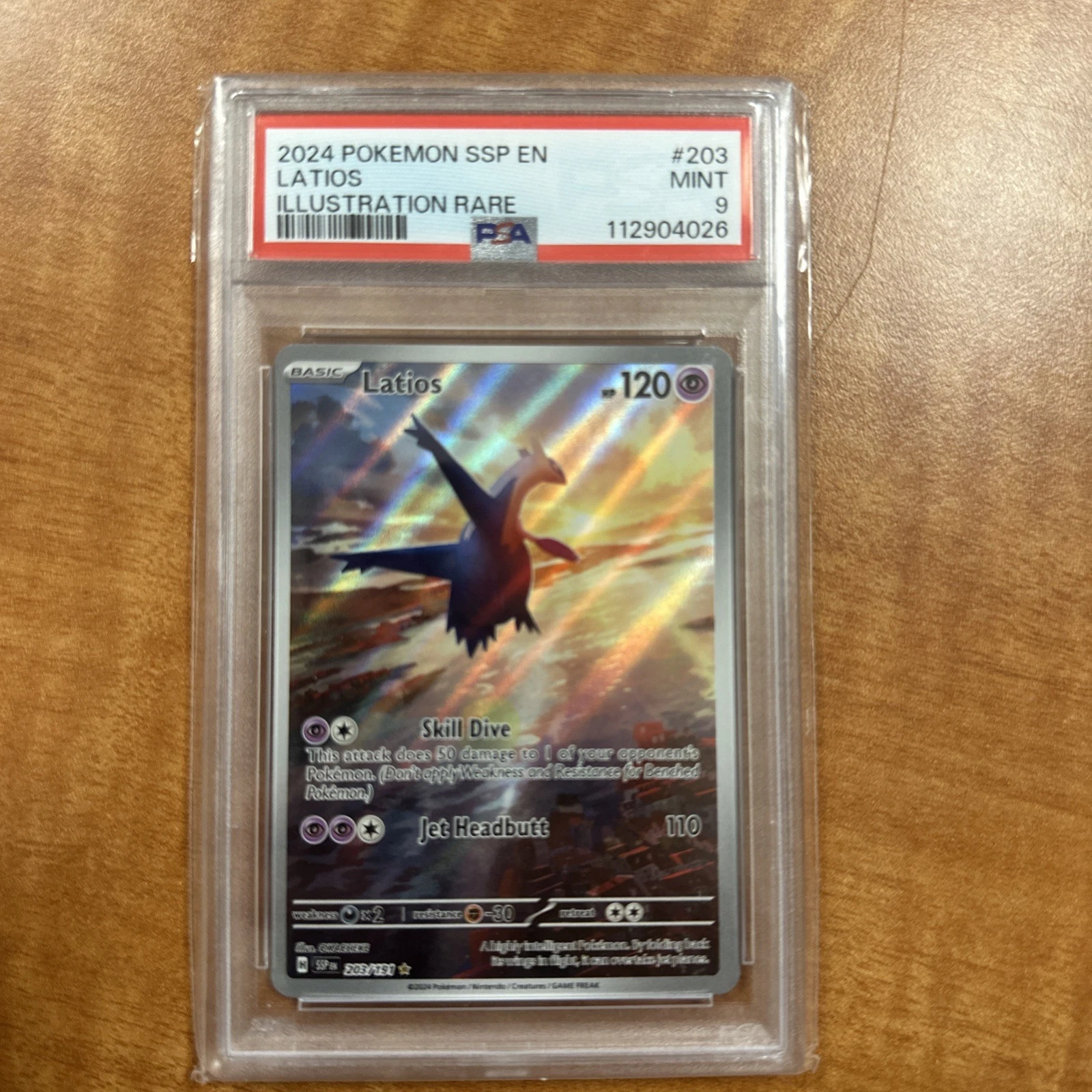 eBay