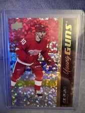 2021-22 Upper Deck Young Guns Speckled Rainbow #212 Joe Veleno Rc Red Wings