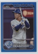 2024 Chrome NPB Nippon Professional Baseball Blue Refractor Yuki Okabayashi 16tx