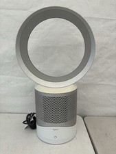 Dyson DP01 Pure Cool Link Air Purifier - White/Silver NEEDS FILTER - NO REMOTE