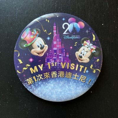 Anstecknadel MY 1ST VISIT Dysneyland HONG KONG 20th Anniversary ORIGINAL NEU Pin