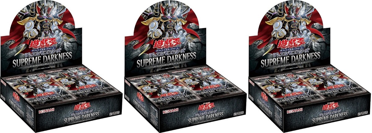 Yu Gi Oh card OCG Duel Monsters SUPREME DARKNESS Booster Box Yu Gi Oh card OCG Duel Monsters SUPREME DARKNESS Booster Box