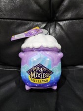 MOBBIN AND MERYN Magic Mixies Mixlings - Collectors Cauldron Sealed