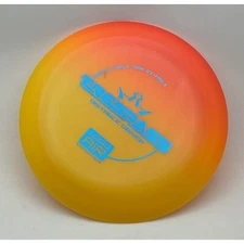 NOS Dynamic Trespass Lucid Air Dyed 156g disc golf distance sunburst gradient